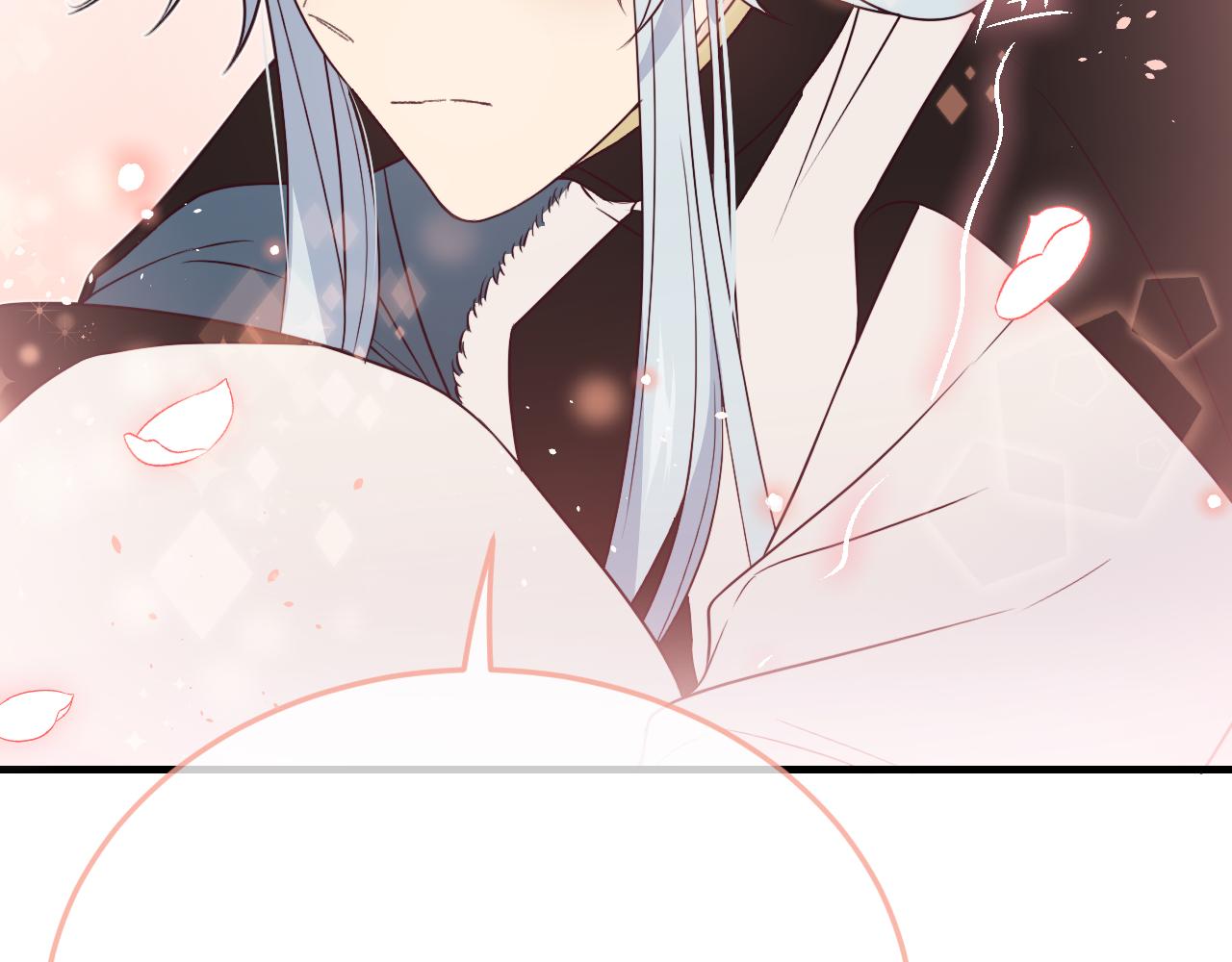 第81话 白狼恋爱咨询63