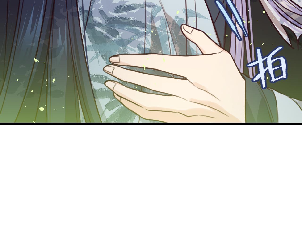 第96话 师父赶回来了75