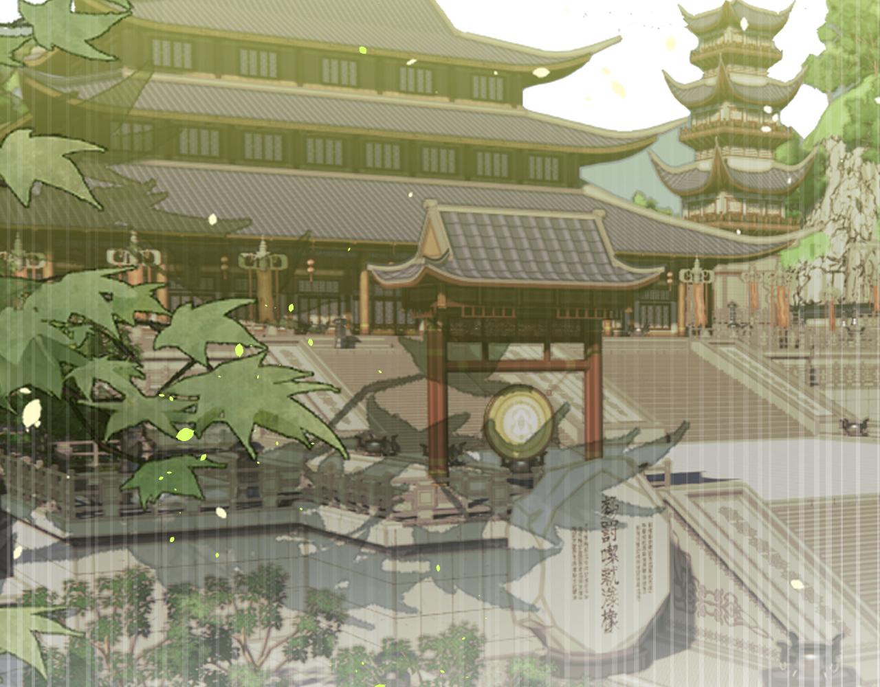 第96话 师父赶回来了1