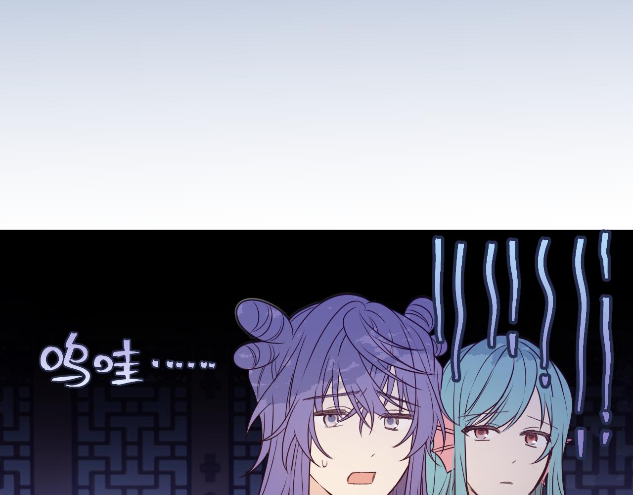 第85话 狼妖求爱之路（上）42