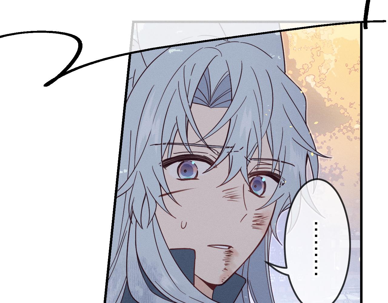 第75话 狼妖的另一面57