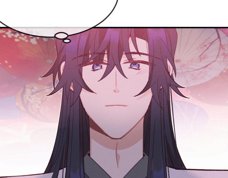 第49话 狐妖要迟到了65