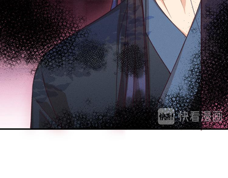 第46话 狐妖松了口气10