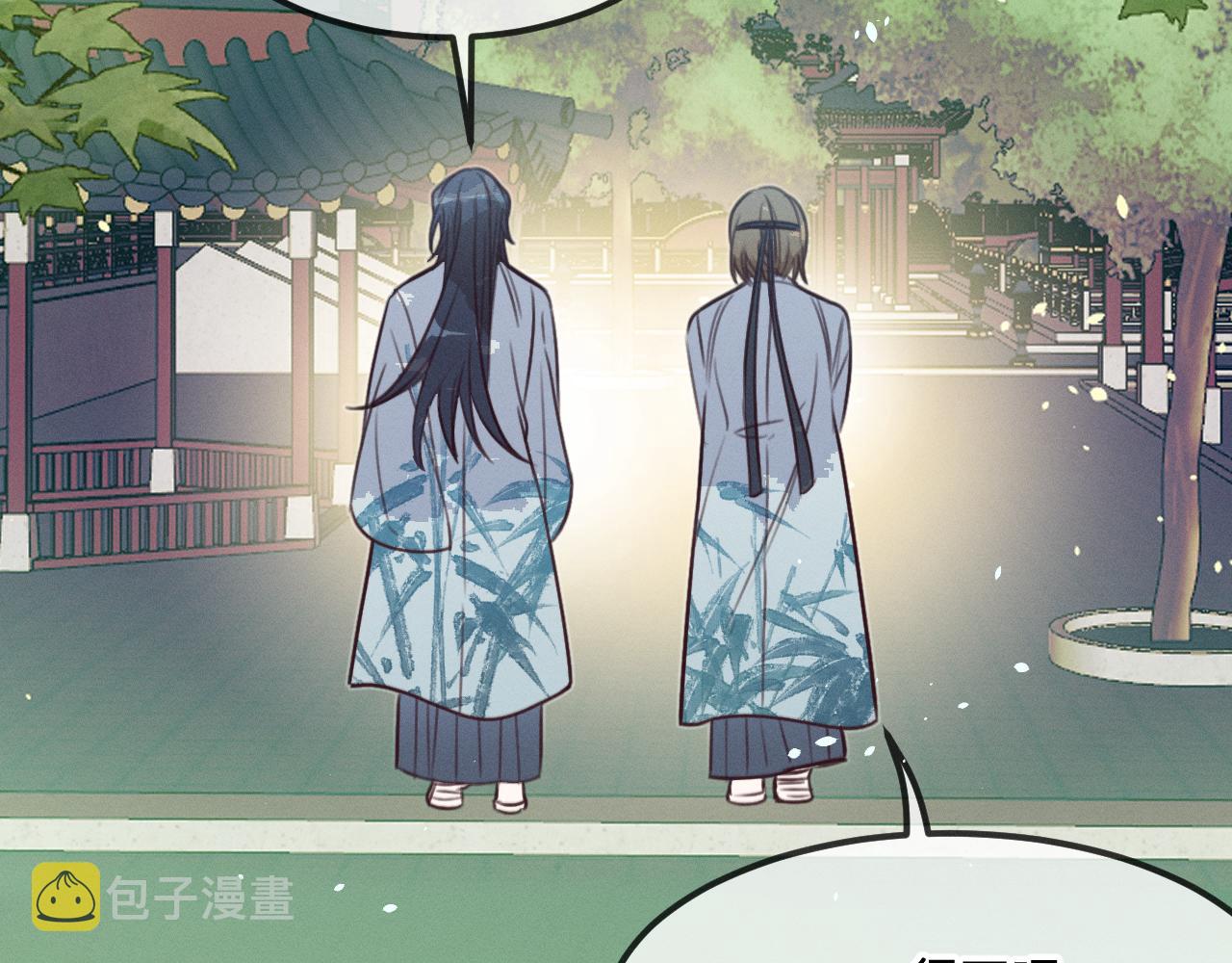 第93话师父貌美如花107