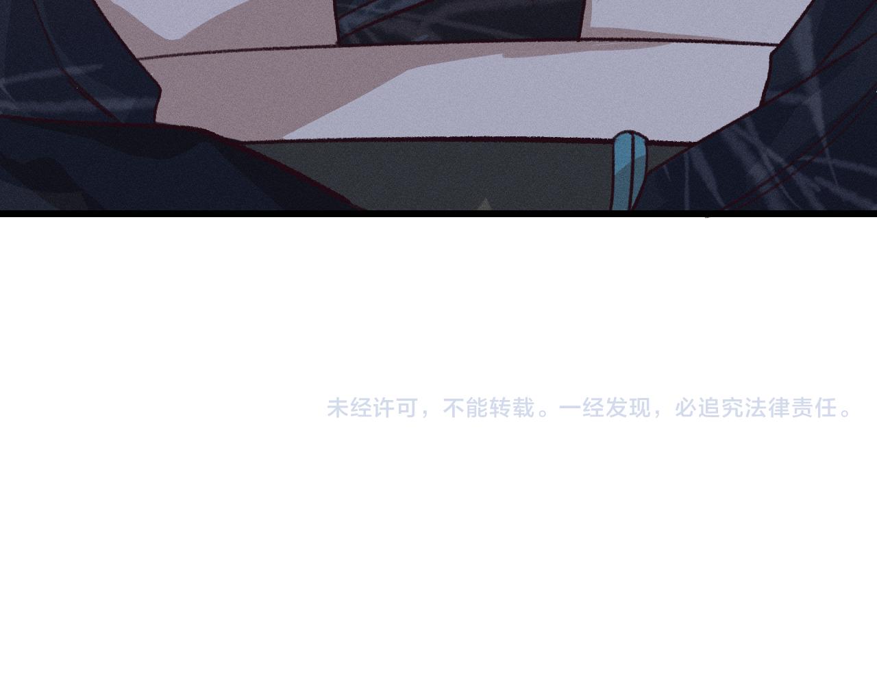 第19话 道士养狐日记133