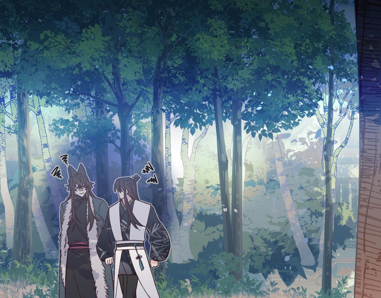 第81话 白狼恋爱咨询7