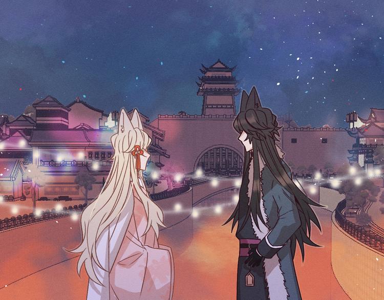 第50话 道士他听到了77