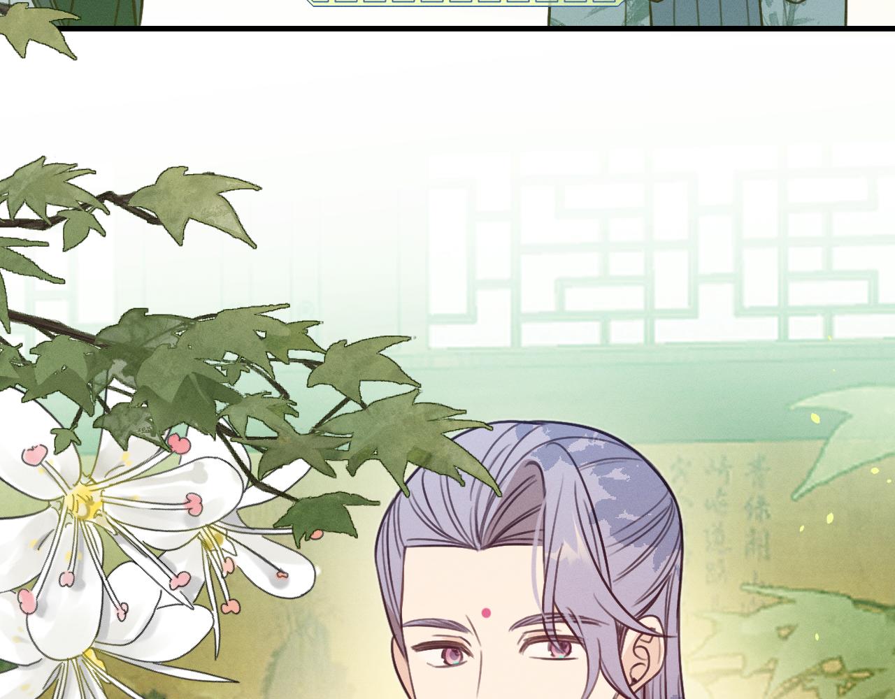 第93话师父貌美如花119