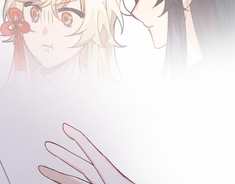第61话 狐妖见到了吗131