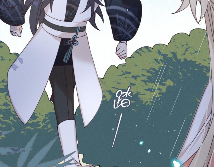 第61话 狐妖见到了吗185