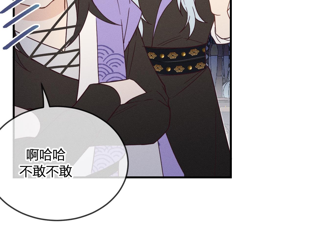 第75话 狼妖的另一面188