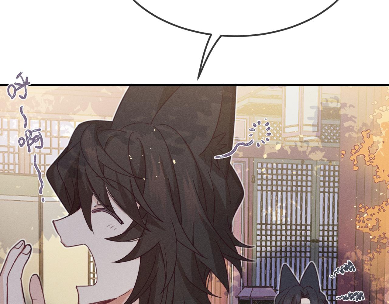 第69话 白狼他在偷笑44