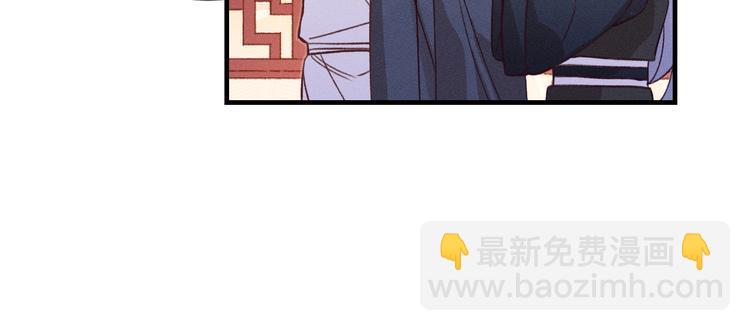 第52话 大家的紊雨祭（下）80