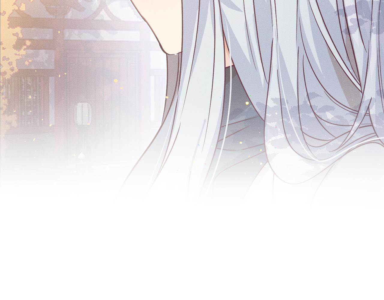 第78话 狼妖要做的事6
