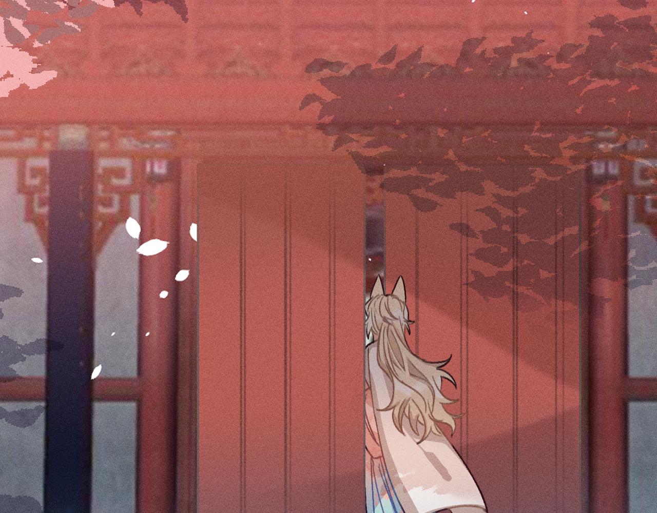 第18话 狐妖十分为难3