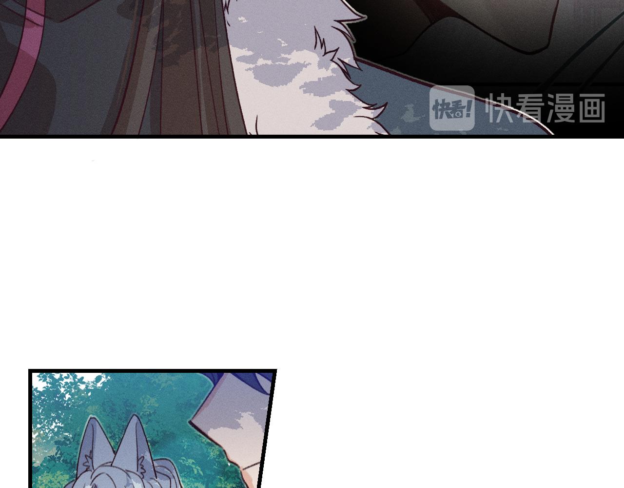 第43话 狼妖十分疑惑111