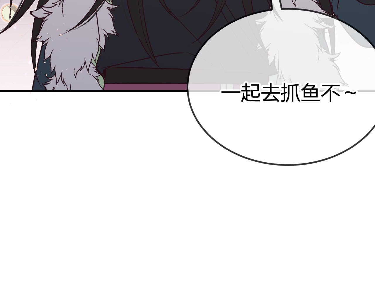 第88话 双狼的朋友们（上）4