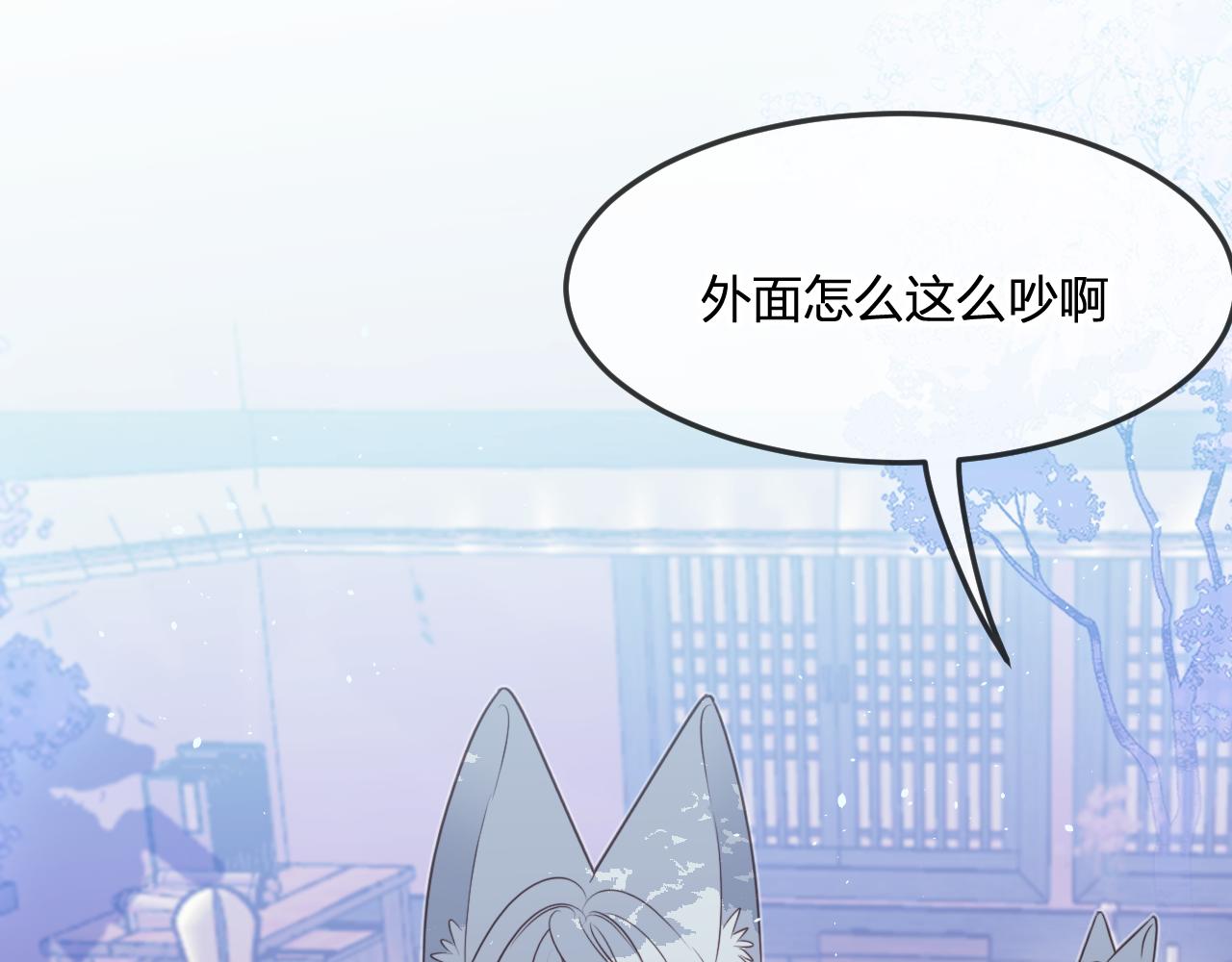 第87话 双狼的故人们114