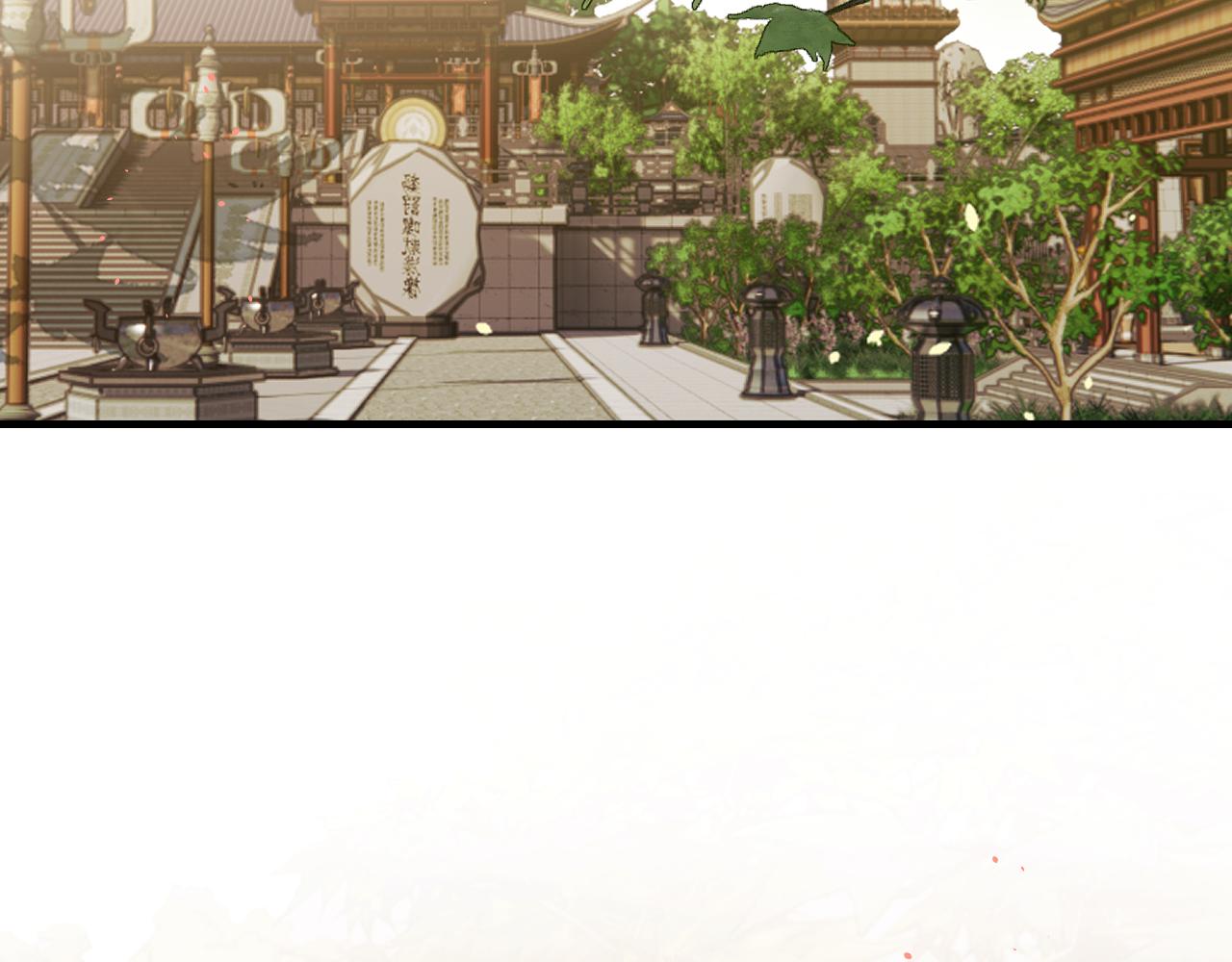 第107话 狼妖他的烦恼100