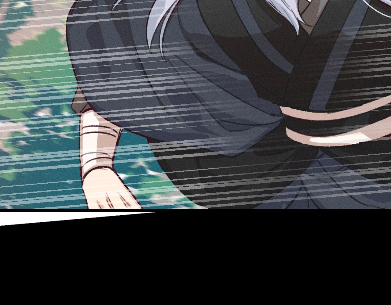 第14话 道士遇到了狐38
