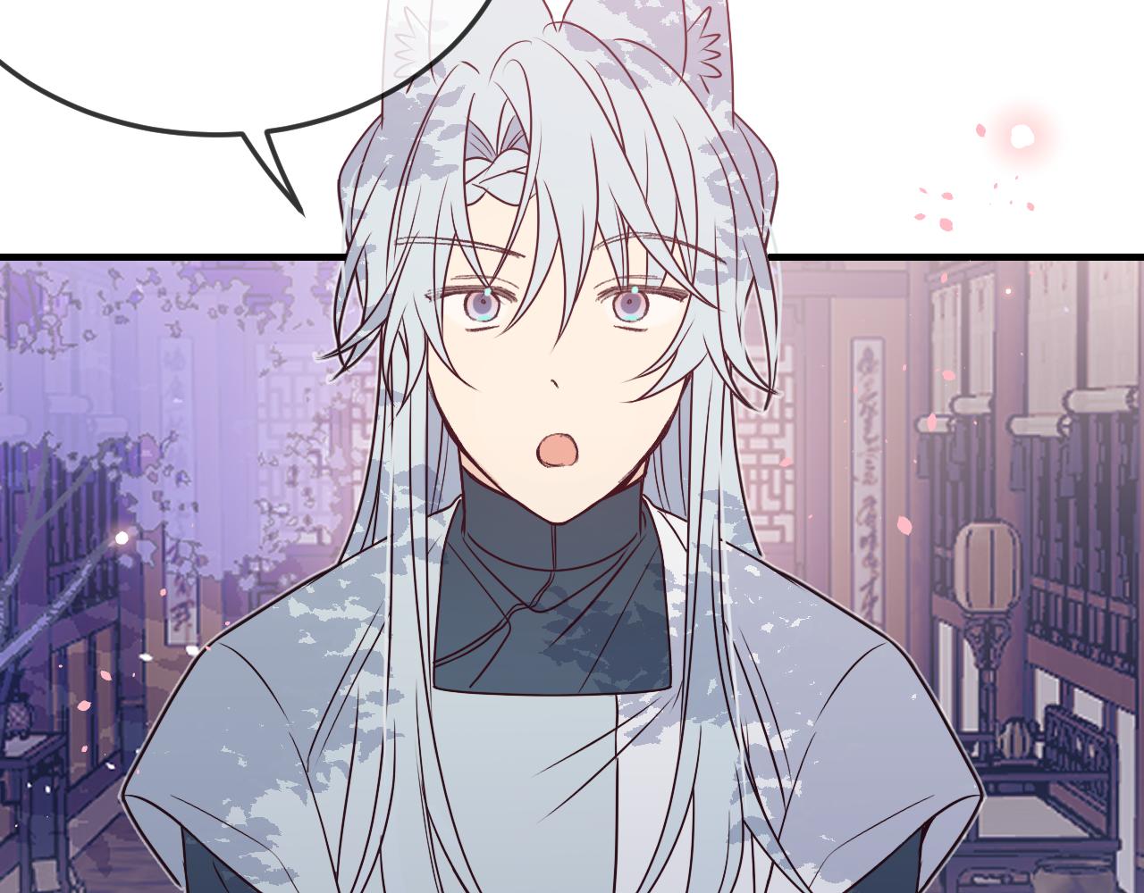 第84话 狼妖对于道士141