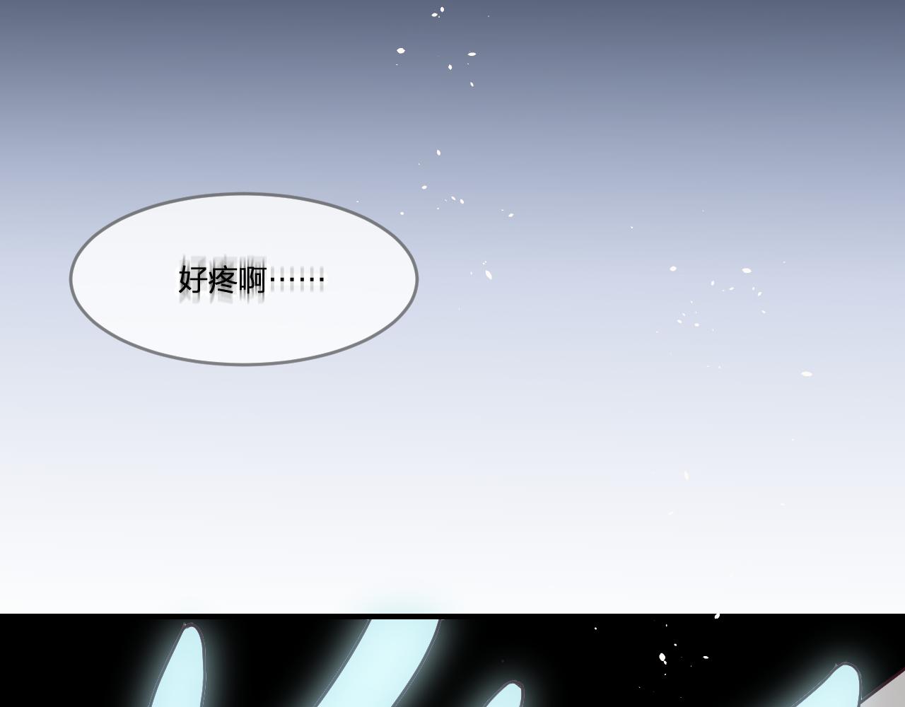 第102话 白鹿做噩梦了168