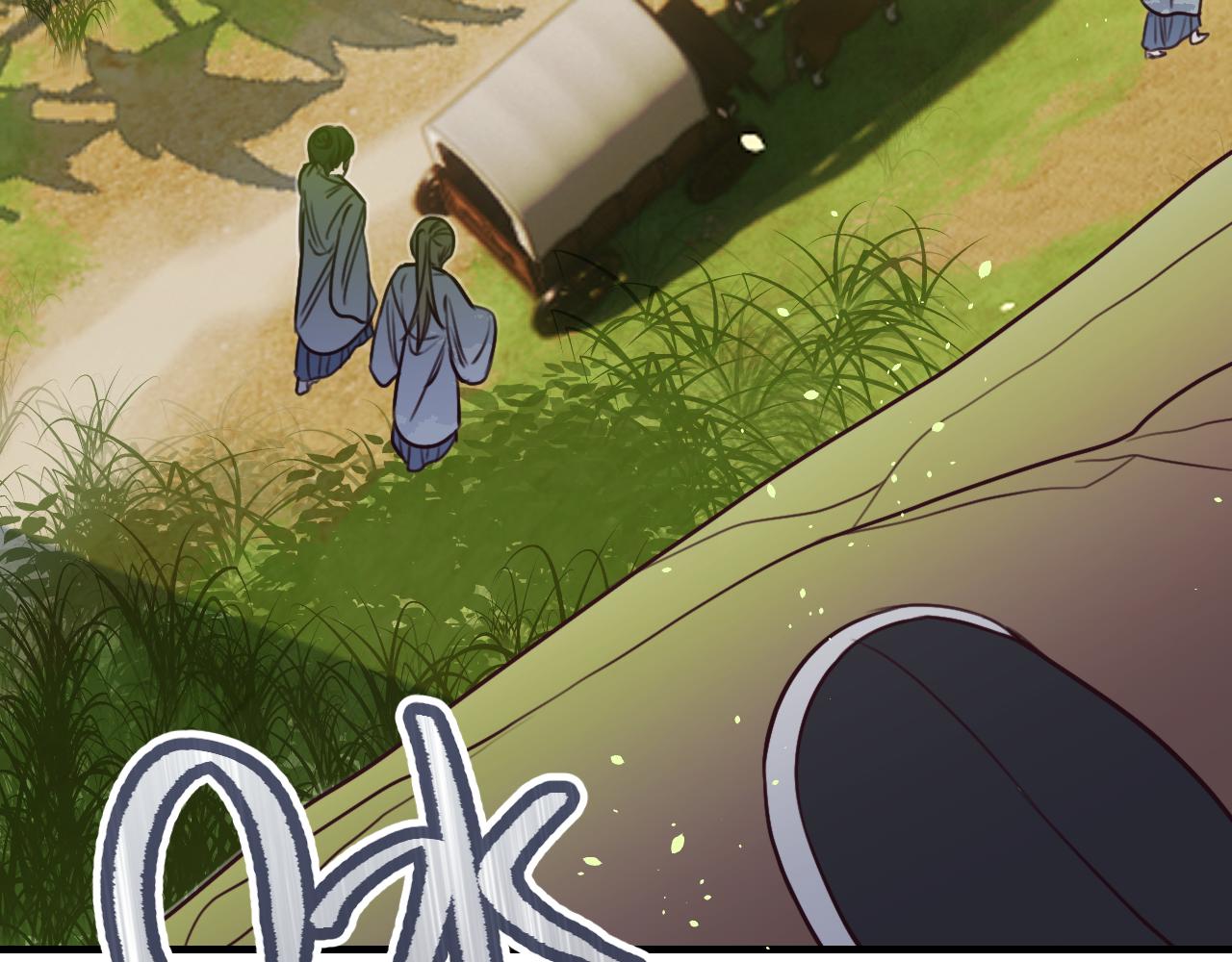 第94话师父命悬一线101