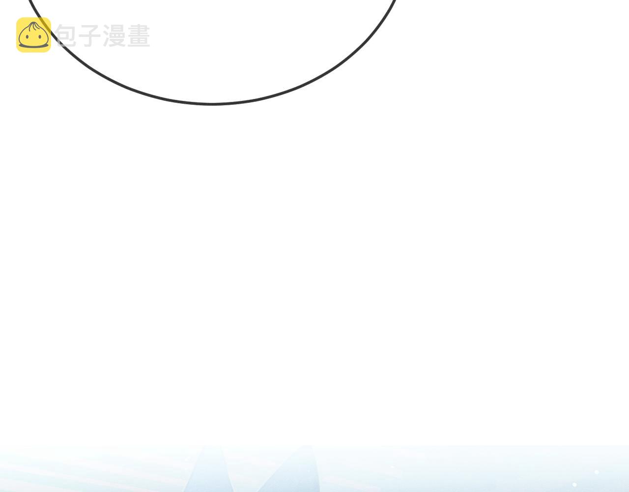 第74话 白狼孤身一人15