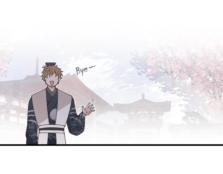 第61话 狐妖见到了吗34