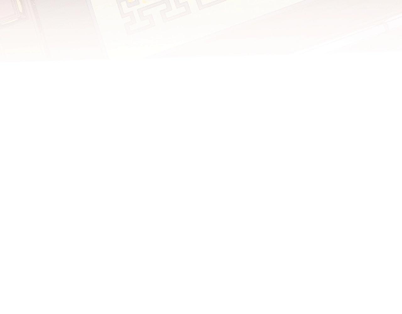 第66话 白狼的新工作162