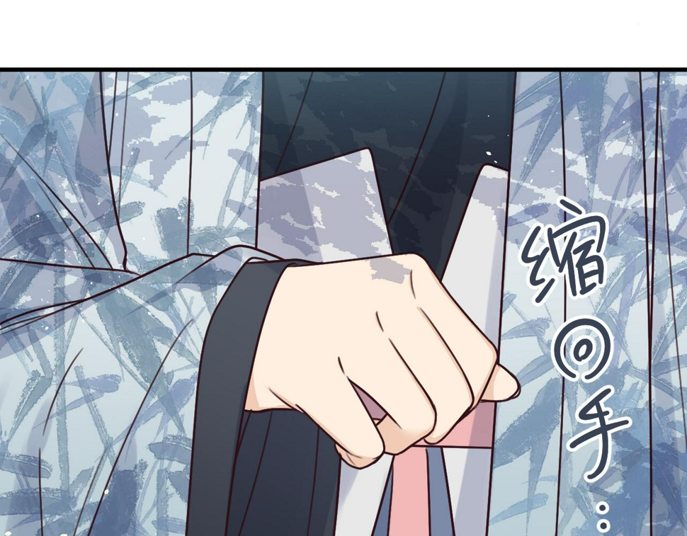 第108话 师父相处日常62