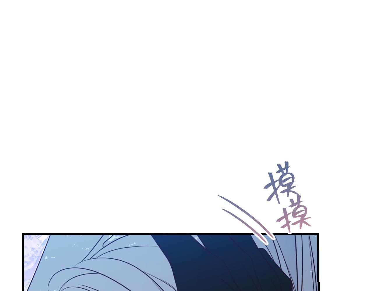 第88话 双狼的朋友们（上）74