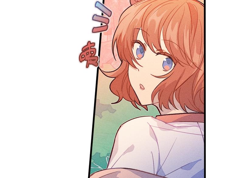 第5话 狐妖要养儿子22