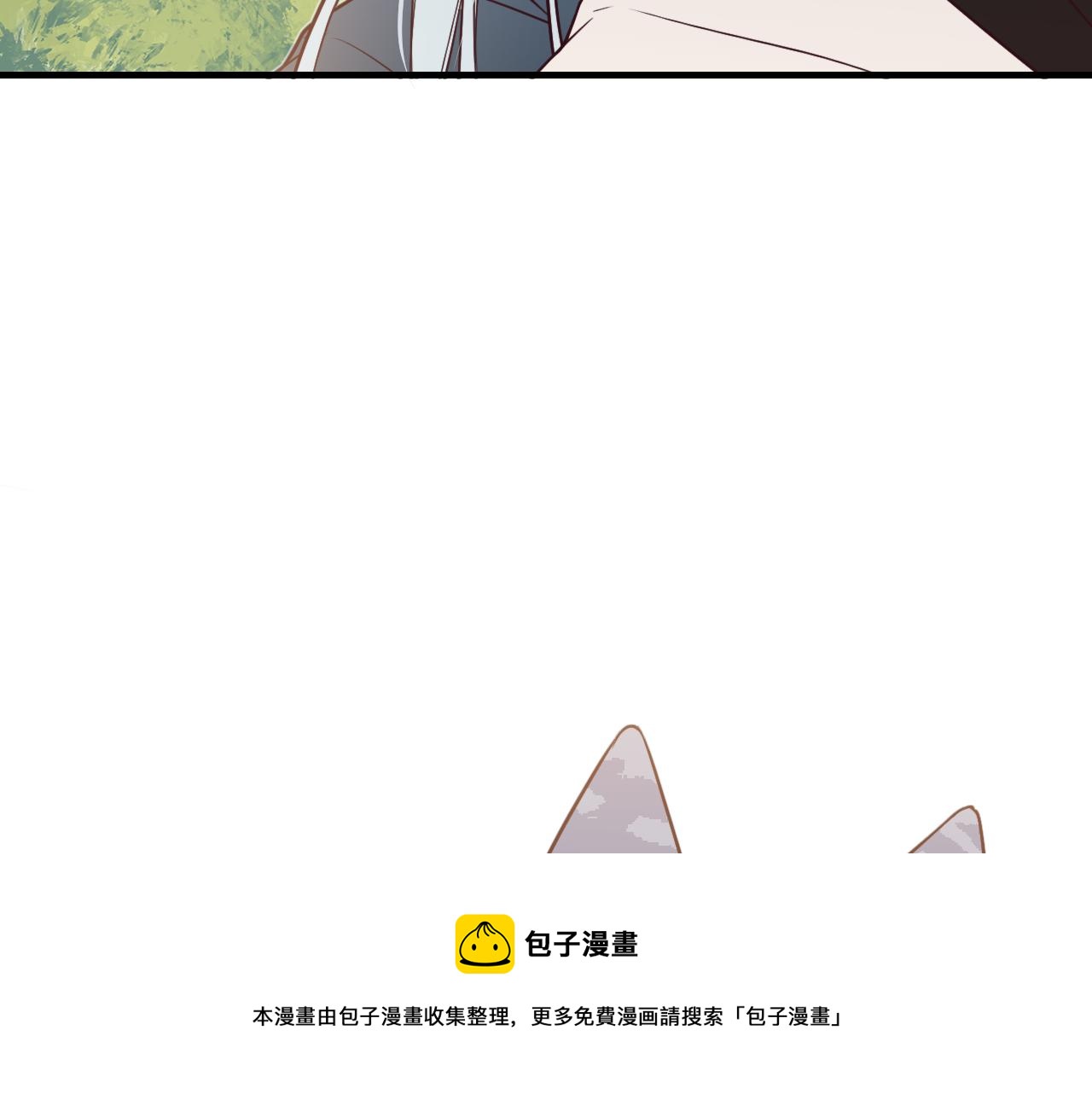 第80话 白狼在意的是88