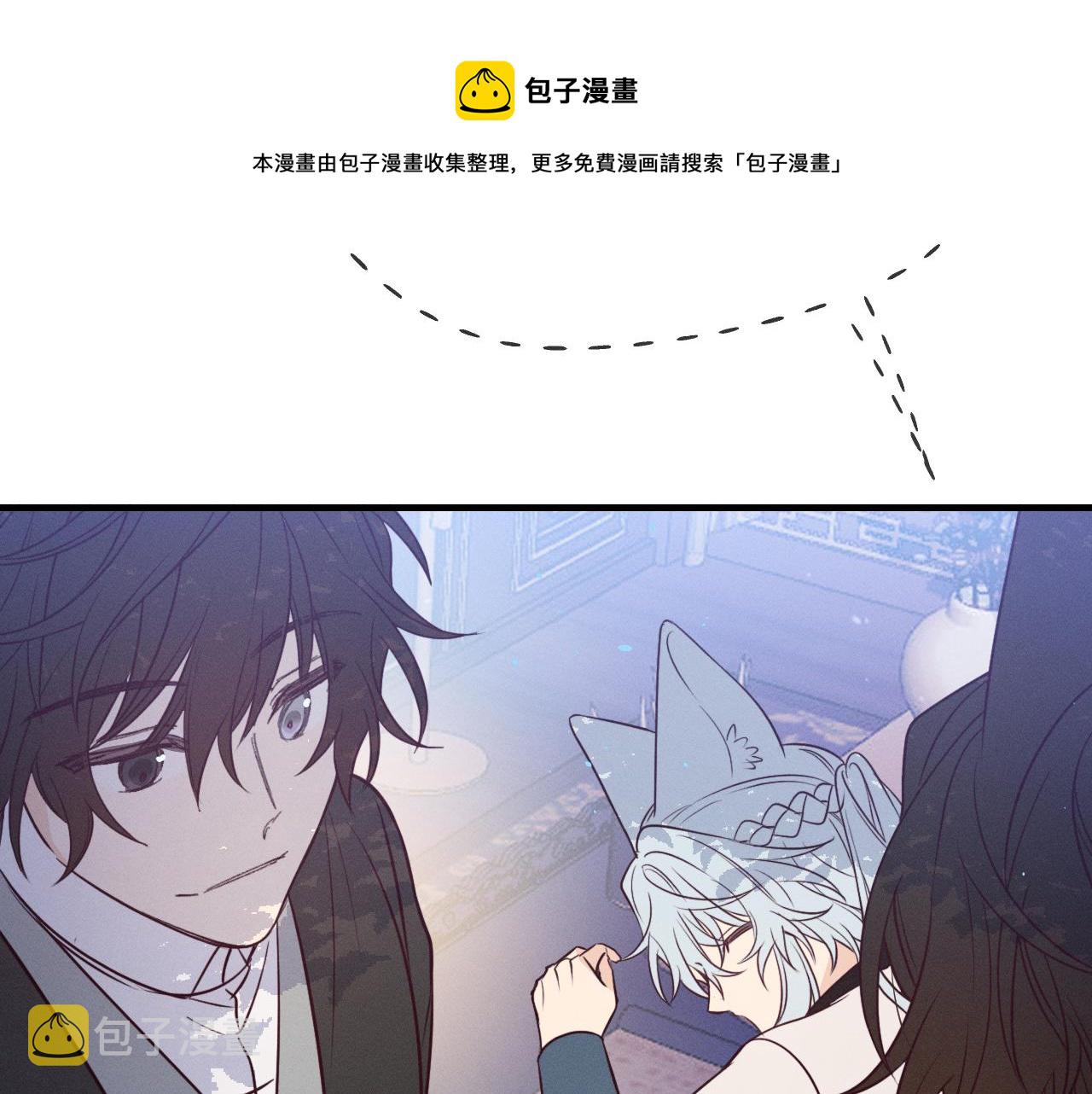 第78话 狼妖要做的事216
