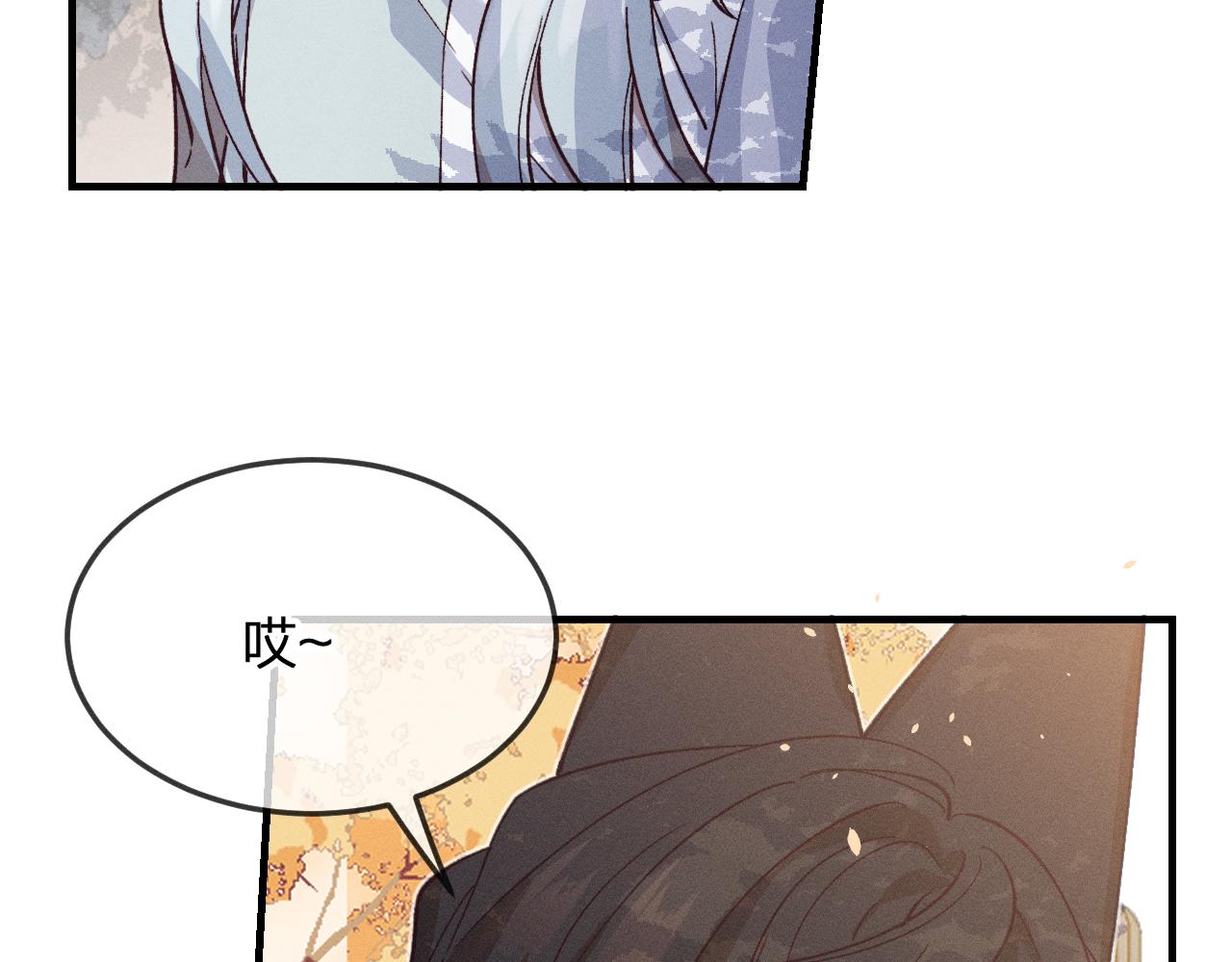 第68话 白狼脾气很暴189