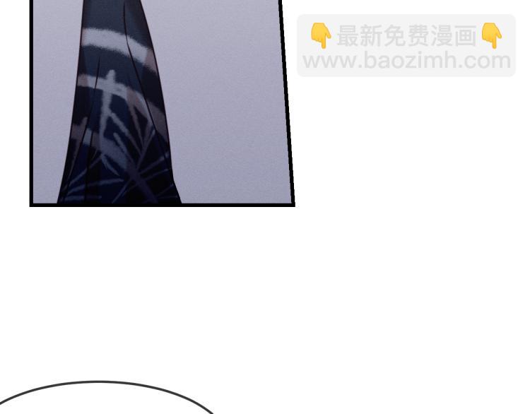 第60话 狐妖也开窍了95