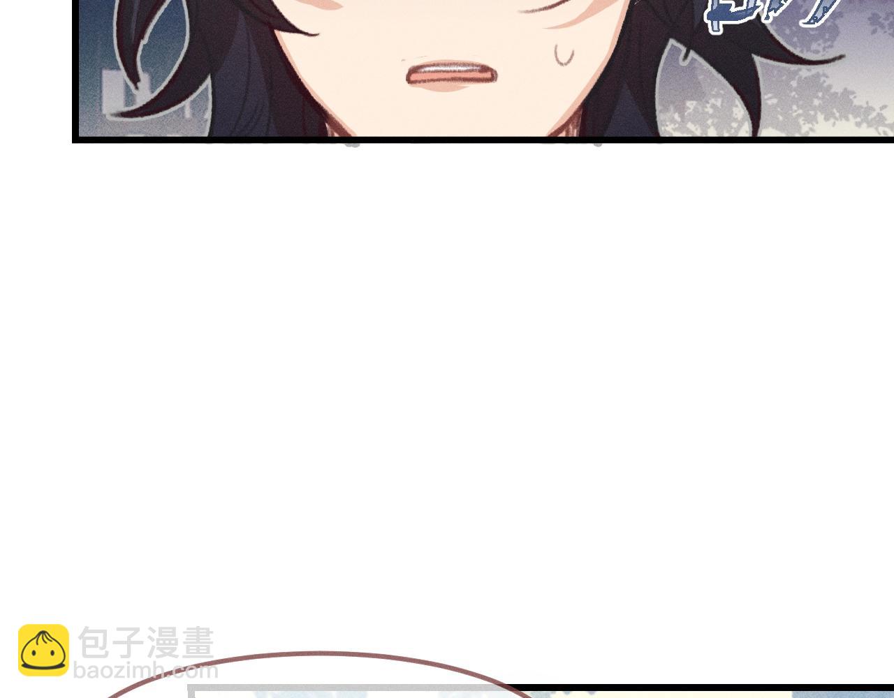 第13话   道士作为哥哥176