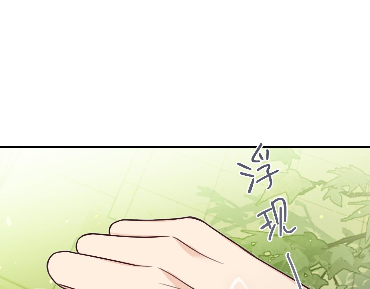 第101话 师父和大师兄224