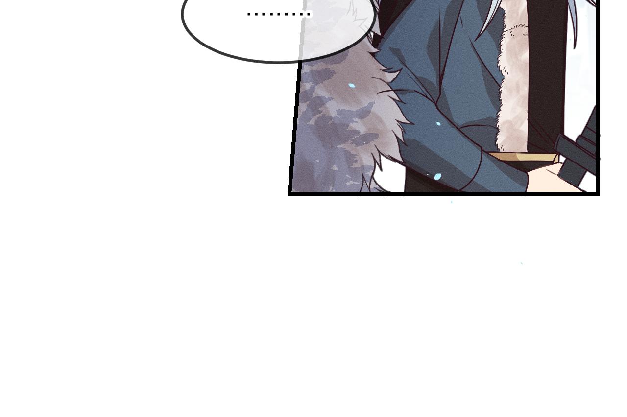 第64话 道士在秀恩爱77