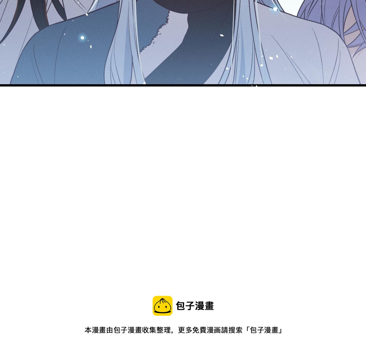 第78话 狼妖要做的事292