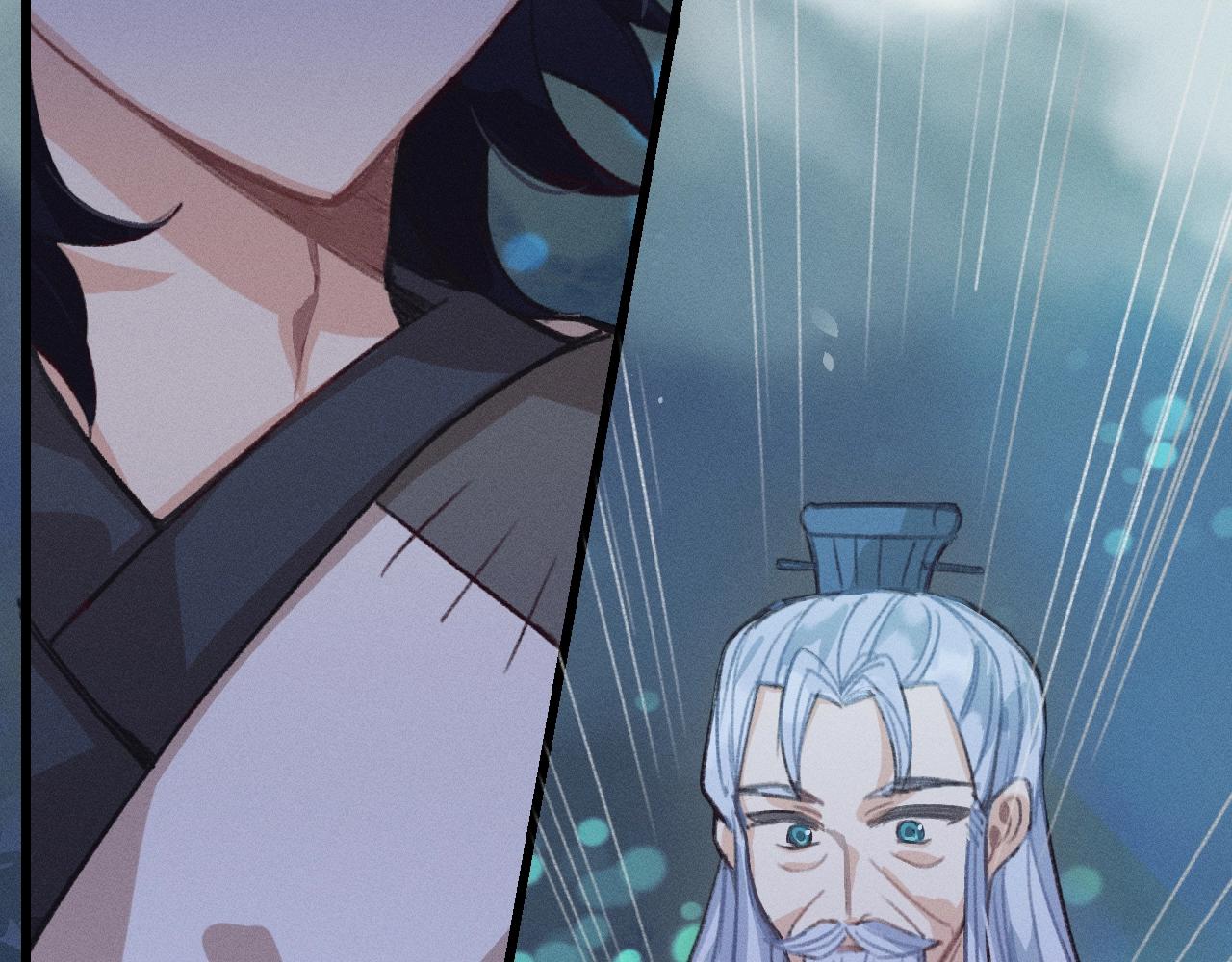 第13话   道士作为哥哥81