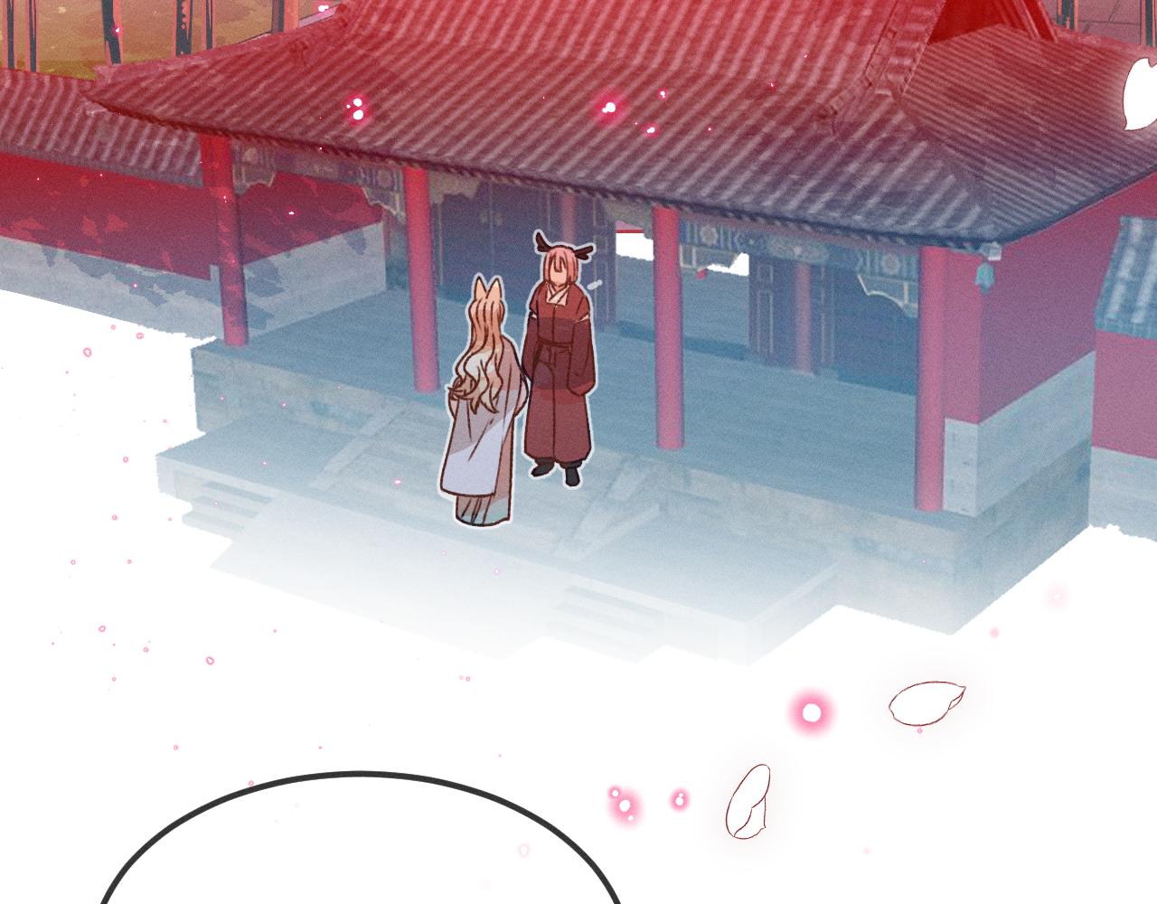 第39话 狐妖有点在意85
