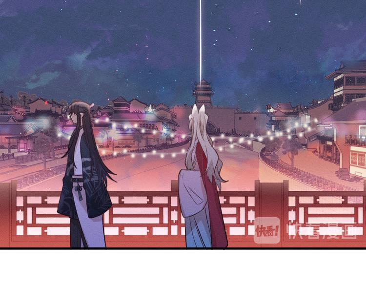 第52话 大家的紊雨祭（下）97