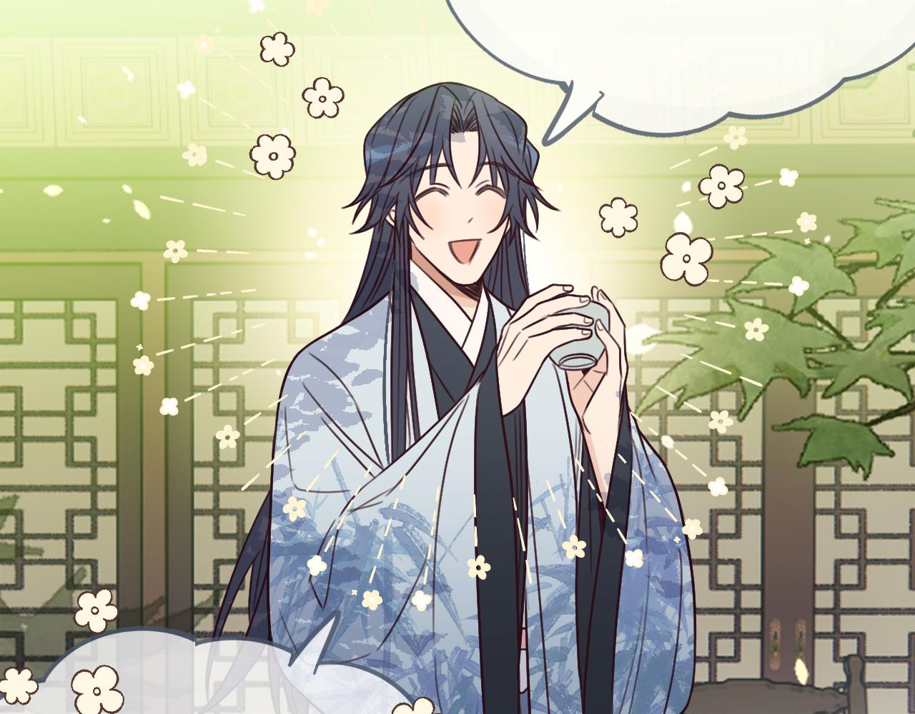 第101话 师父和大师兄113