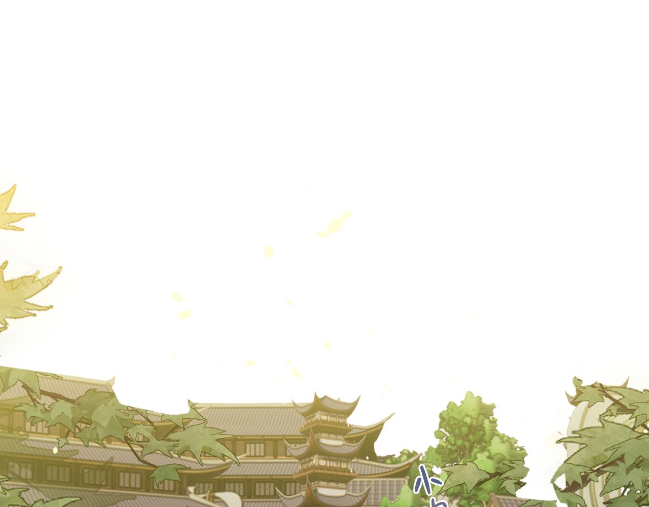 第100话 师父的小师弟64