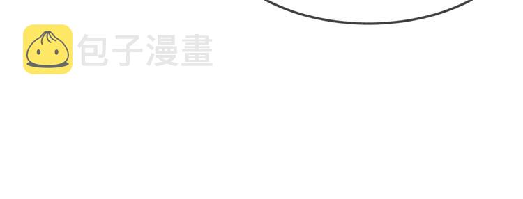 第1话 狐妖和小道士57