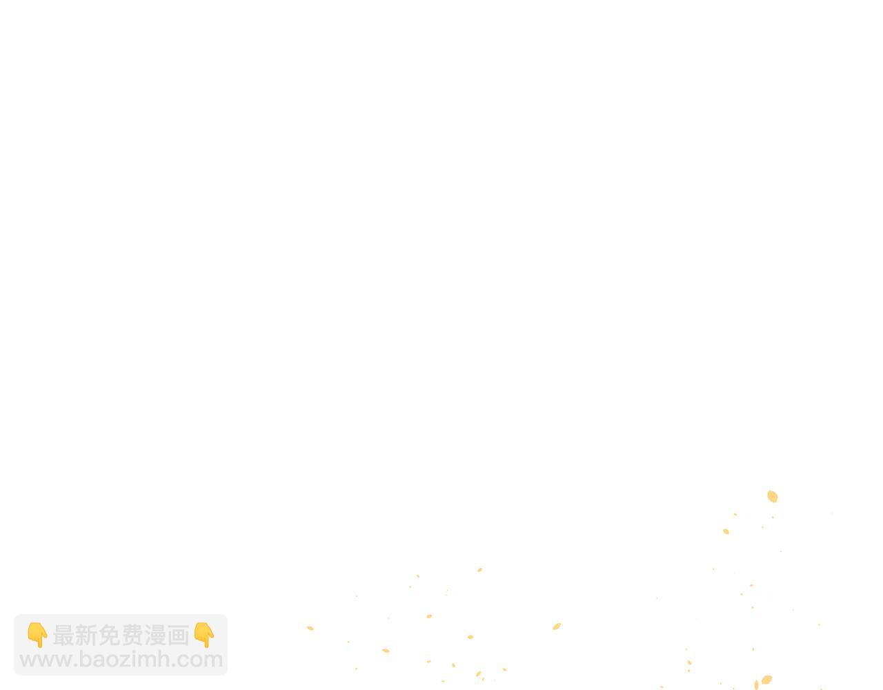 第66话 白狼的新工作121