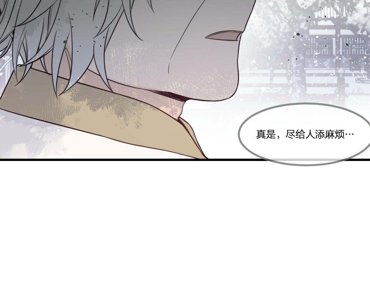 第87话 双狼的故人们57