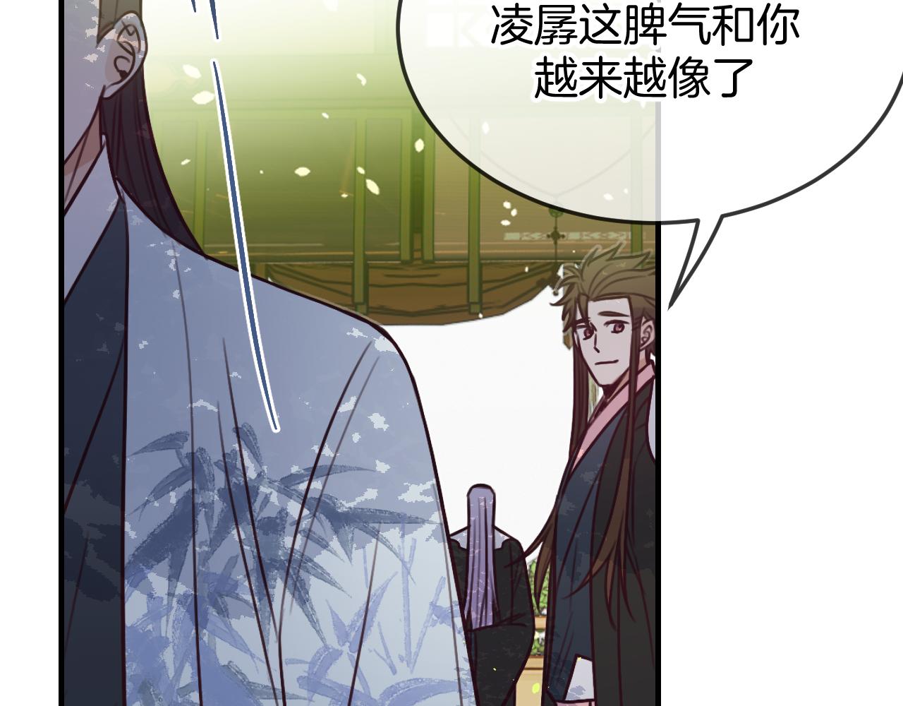 第104话 长老他的过去125